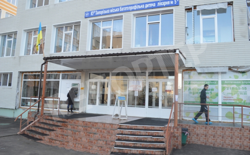 Запорожская детская больница тратится не по-детски