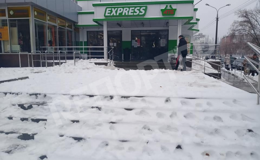 Запорожский АТБ наказали за снег