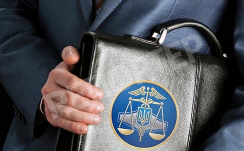 Собирают деньги для помощи запорожским налоговикам Собирают деньги для помощи запорожским налоговикам