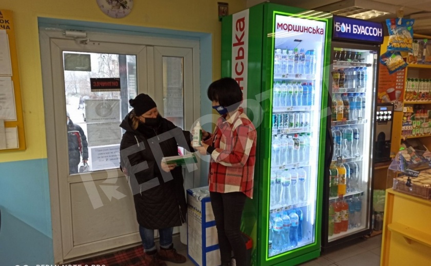 Кому в Запорожье не до карантина