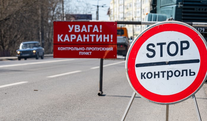 Из-за блок-постов будет труднее добраться до Запорожья, Мелитополя и Бердянска