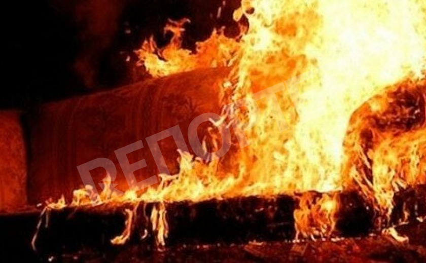 Запорожец сгорел на диване