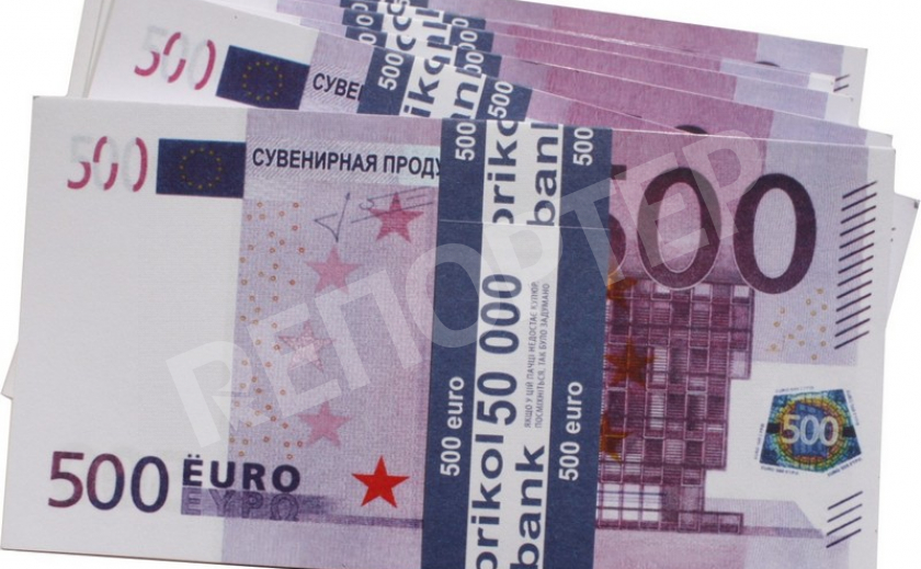 Запорожская пенсионерка купила 35 тысяч евро по курсу 1,4. Но фальшивые