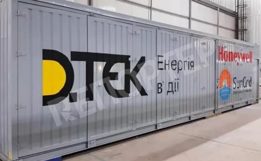 ДТЭК запустил в Энергодаре первый в Украине промышленный аккумулятор