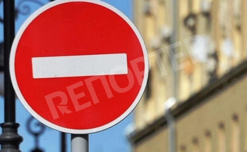 Сегодня, 23 июня, в Запорожье перекрыли движение Сегодня, 23 июня, в Запорожье перекрыли движение
