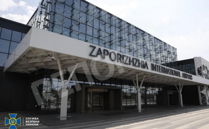 Чиновник аэропорта в Запорожье «нагрел» державу на 9 млн. грн.