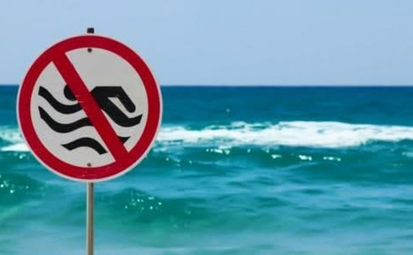 В Запорожской области запретили купаться в Азовском море – найдена инфекция