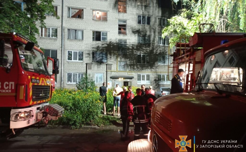 В Запорожье эвакуировали жителей многоэтажки