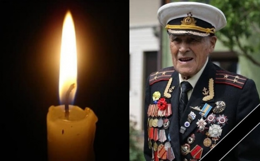 В Запорожье 2 ноября простятся с 103-летним ветераном Иваном Залужным