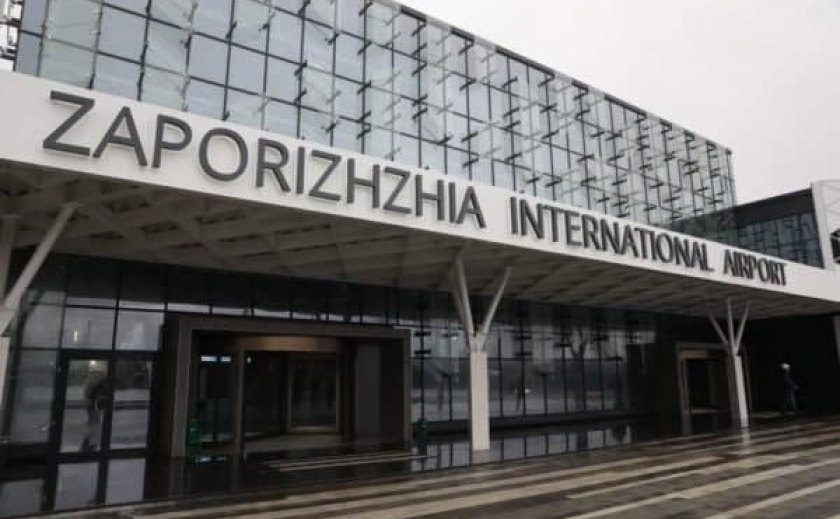 В Запорожье будут судить за растрату бюджетных средств экс-директора международного аэропорта