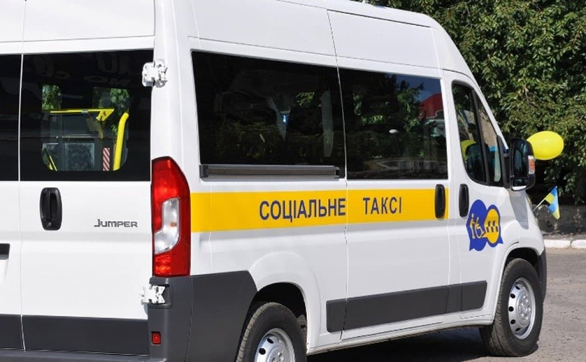 В Энергодаре с 2022 года людей с инвалидностью будет перевозить «социальное такси»