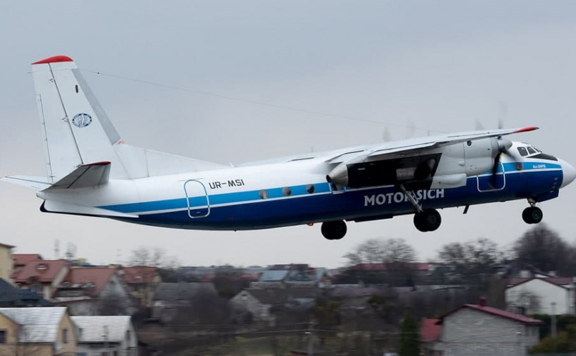Запорожская авиакомпания «Мотор Січ» открывает рейс Николаев-Львов-Николаев