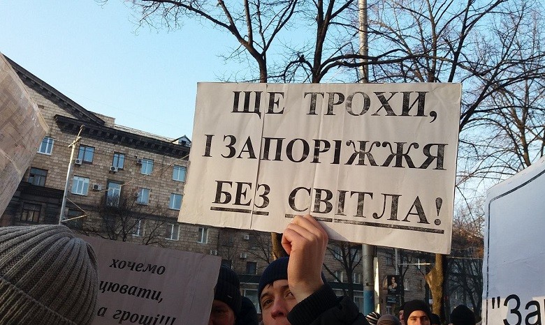 Кому сегодня сидеть без электроснабжения в Запорожье