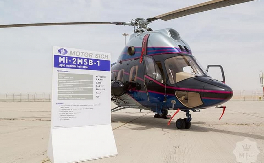 «Мотор Січ» будет эвакуировать больных вертолетом на территории Запорожской области