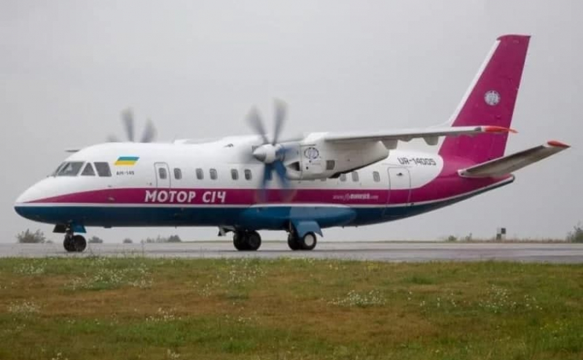 Авиакомпания «Мотор Січ» начинает летать из Киева в Николаев