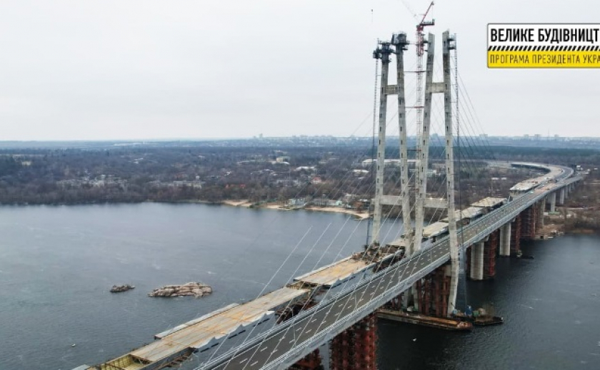 Жители Запорожья придумали уже 4 названия для вантового моста