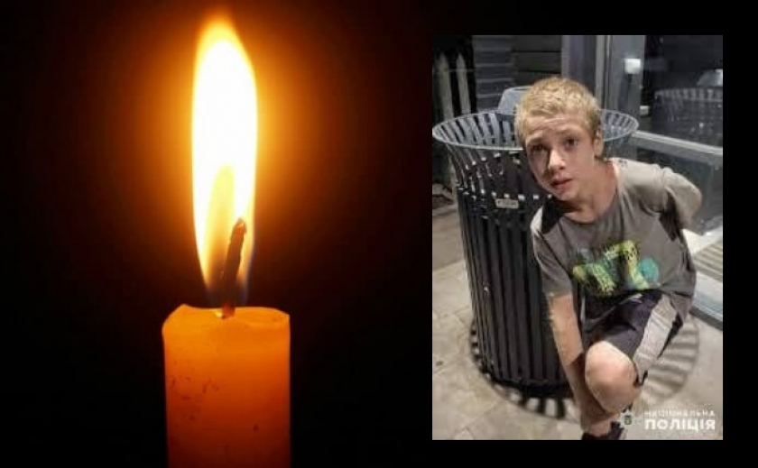 Труп закопали в погребе: полиция Запорожской области установила причастных к похищению и убийству 11-летнего мальчика