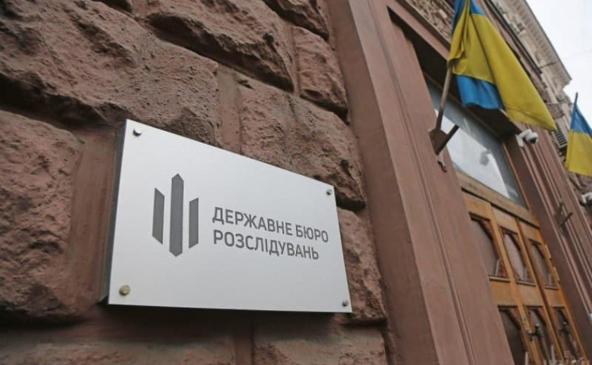 ГБР в Мелитополе получил от ЕС мобильную лабораторию для экспертов-криминалистов