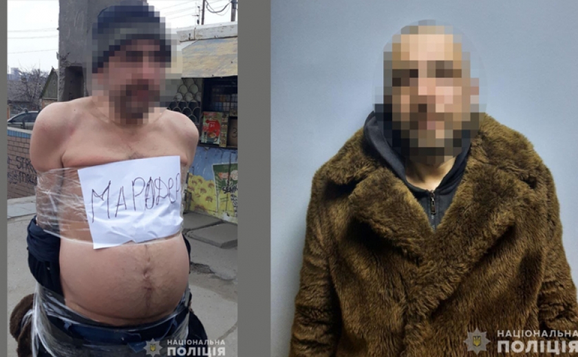 В Запорожье полиция задержала мародера, укравшего 50 тыс. грн. на почте