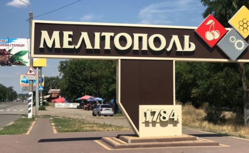 В Мелитополе – гуманитарная катастрофа: глава Мелитопольской РГА Игорь Судаков о ситуации в районе