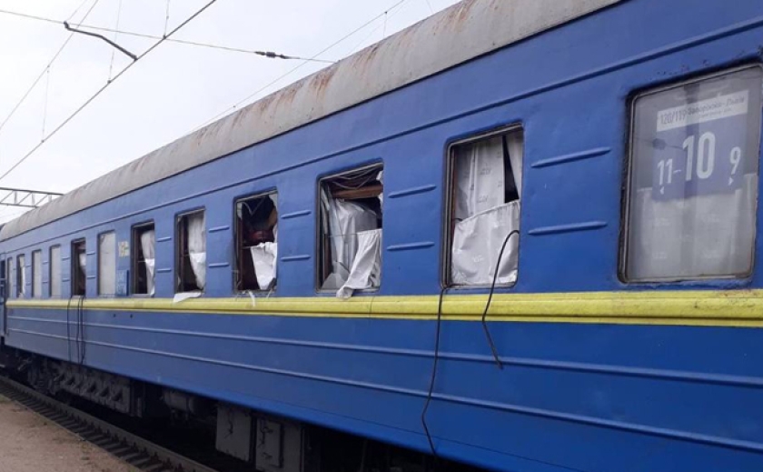 Взрывная волна выбила окна в четырех вагонах поезда №119/120 Запорожье-Львов