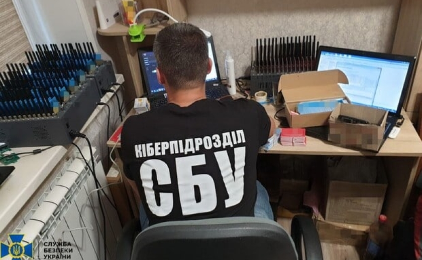 50 тыс. фейковых аккаунтов: СБУ разоблачила ботоферму в Запорожье