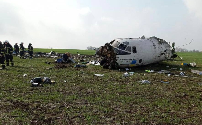 Прокуратура начала уголовное производство по факту падения самолета Ан-26 в Запорожье