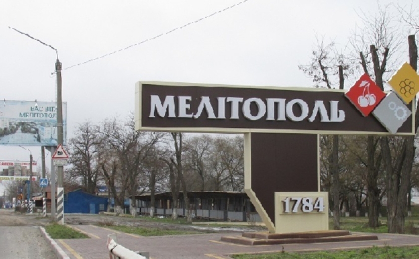 В оккупированном Мелитополе россияне похитили болгарского консула