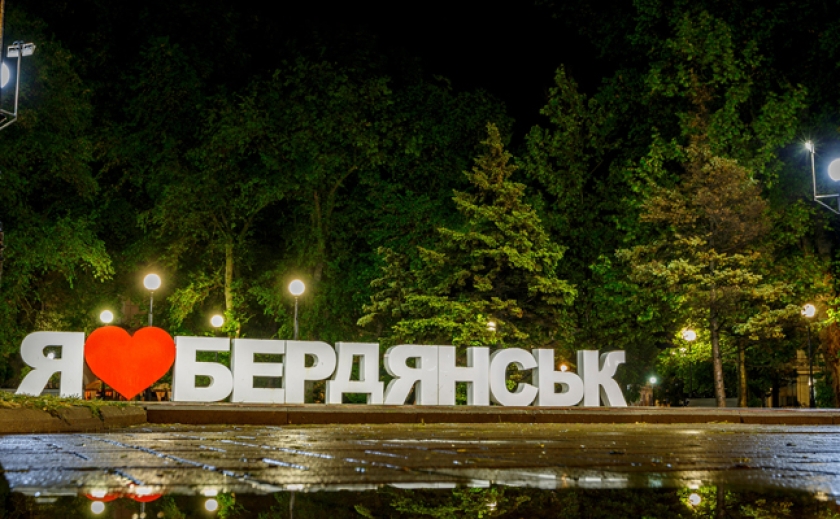 В Бердянске военные РФ похитили 45-летнего гражданина Сербии: Ситуация в Запорожской области на 29 апреля