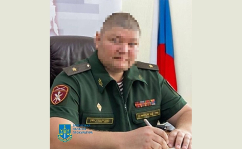 Участвовал в силовом захвате Запорожской АЭС: СБУ объявила о подозрении российскому генералу