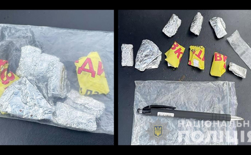 «Закладки» метадона и ампулы с димедролом: В Запорожье полиция задержала 33-летнего наркодилера