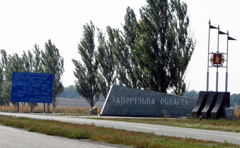 В Запорожье демонтировали гаубицу МЛ-20 – часть мемориального комплекса «Скорбная мать»: Ситуация в Запорожской области на 10 мая
