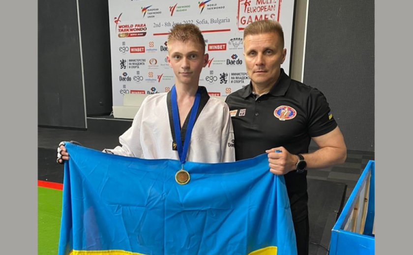 Тхэквондист Максим Маненков из Запорожья завоевал «золото» на Мульти Европейских играх