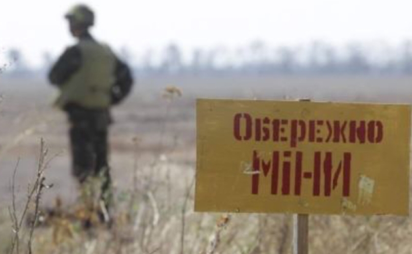 Возле Малой Токмачки Запорожской области двое гражданских подорвались на мине, пытаясь выехать с оккупированной территории