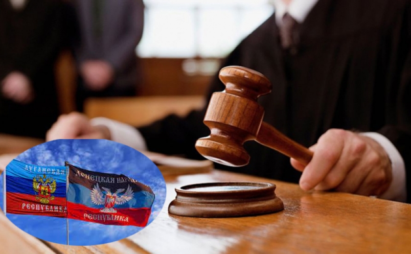 Призывал к признанию «ДНР» и «ЛНР»: В Запорожье суд вынес приговор любителю русского мира