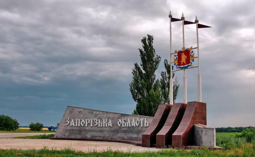 «Российские войска сосредоточились на удержании занятых рубежей»: Ситуация в Запорожской области на утро 30 июня