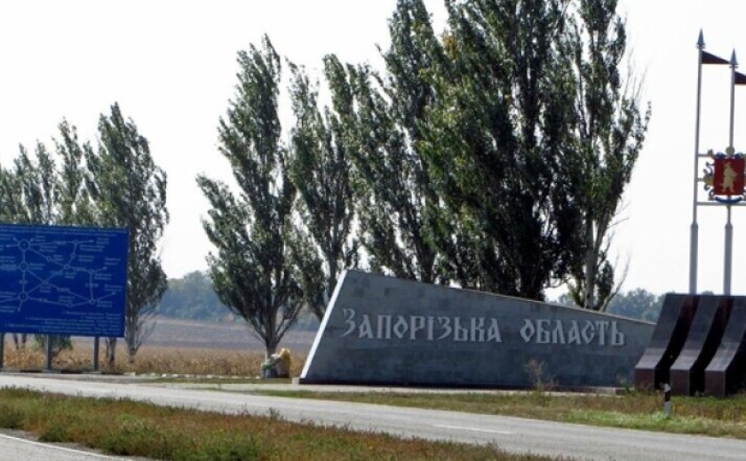 Жителей Запорожской области призывают немедленно эвакуироваться