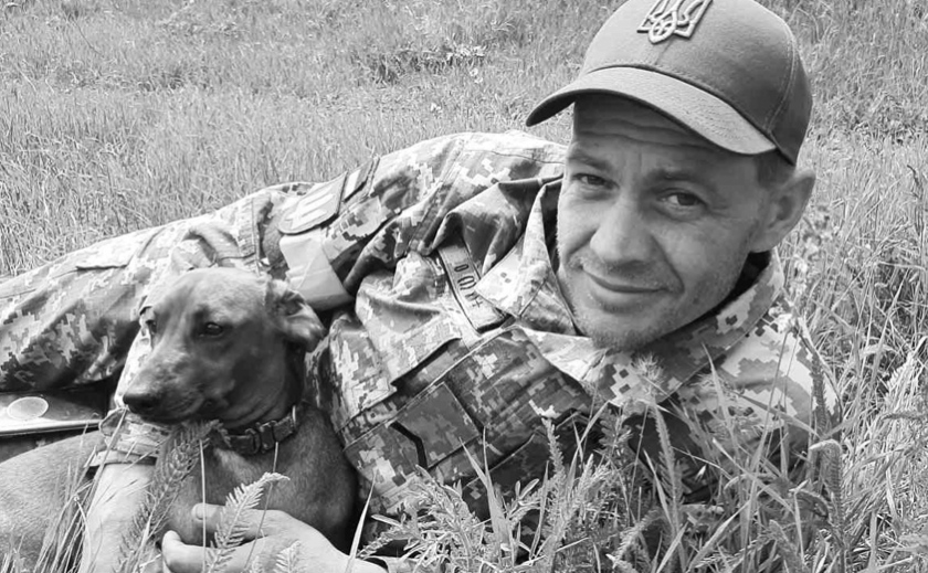 В боях за Украину погиб боец из Запорожья Виктор Осипюк