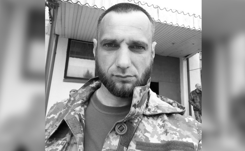 Захищаючи Україну загинув воїн із Запоріжжя Дмитро Сидоренко