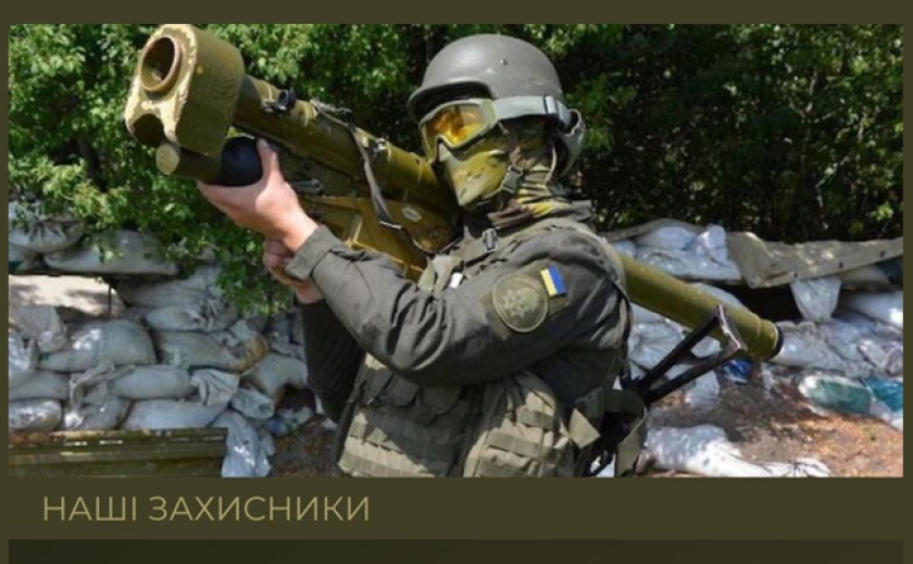 Збив 6 літаків та ракету: «Запорізький месник» отримав звання Героя України