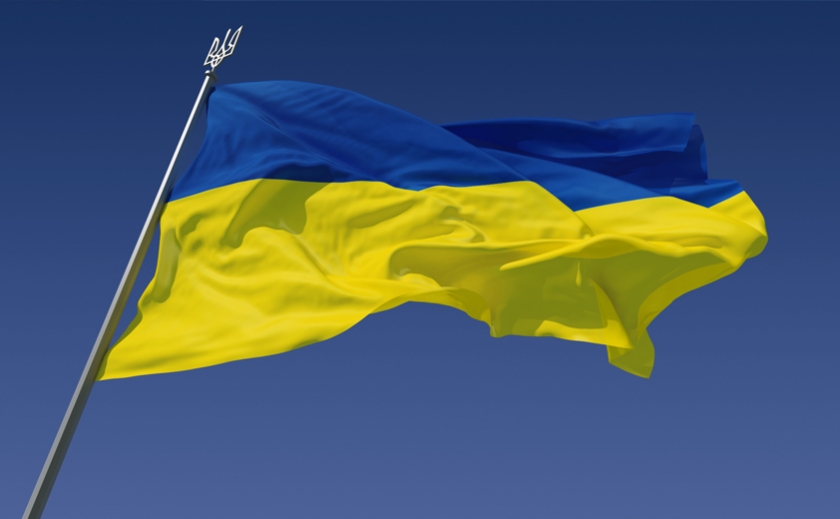 День Державного прапора та День незалежності в Запорізькій області відсвяткують за умов воєнного стану: подробиці