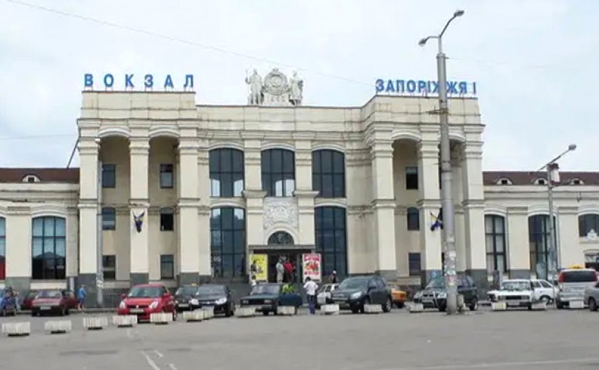 Через підвищений попит: «Укрзалізниця» призначила додатковий поїзд Запоріжжя — Київ