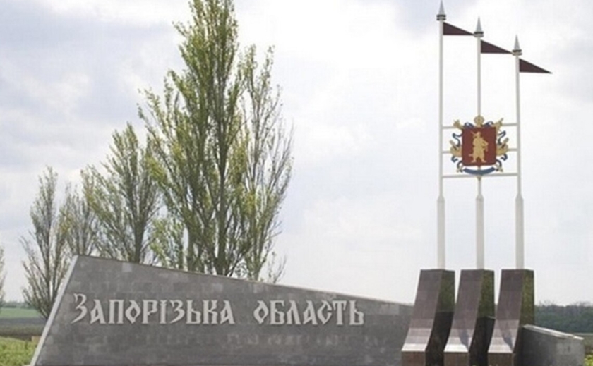 В Запорізькій області «Укренерго» застосувала обмеження енергопостачання