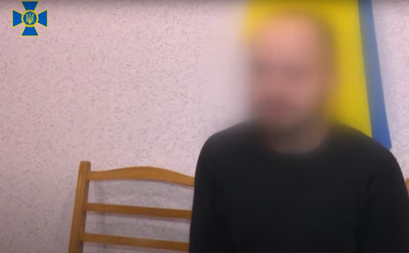 В Запоріжжі СБУ затримала блогера, який працював на Телеграм-канал Шарія