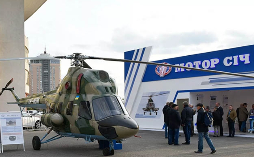 Нікіфоров замість Богуслаєва: Міноборони призначило нове керівництво запорізького «Мотор Січ»
