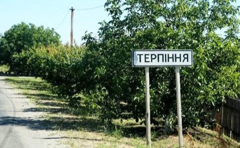 Біля села Терпіння Запорізької області ЗСУ знищили велику базу росіян