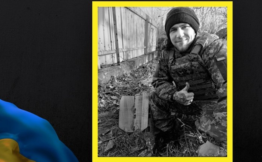 «Накрив собою гранату, щоб врятувати побратимів»: У Запоріжжі попрощалися з 25-річним військовим медиком Всеволодом Тимченком