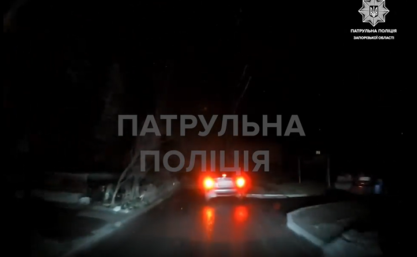 У Запоріжжі нетверезий водій влаштував перегони з поліцією у комендантську годину: відео