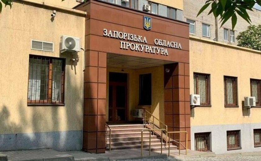 Прокурори повернули у комунальну власність територіальної громади Запоріжжя земельні ділянки загальною вартістю понад 28 млн грн