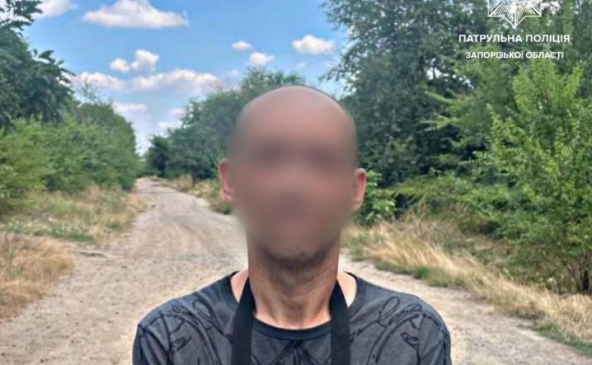 Граната, набої та згорток із наркотичною речовиною: у Запоріжжі затримали правопорушника